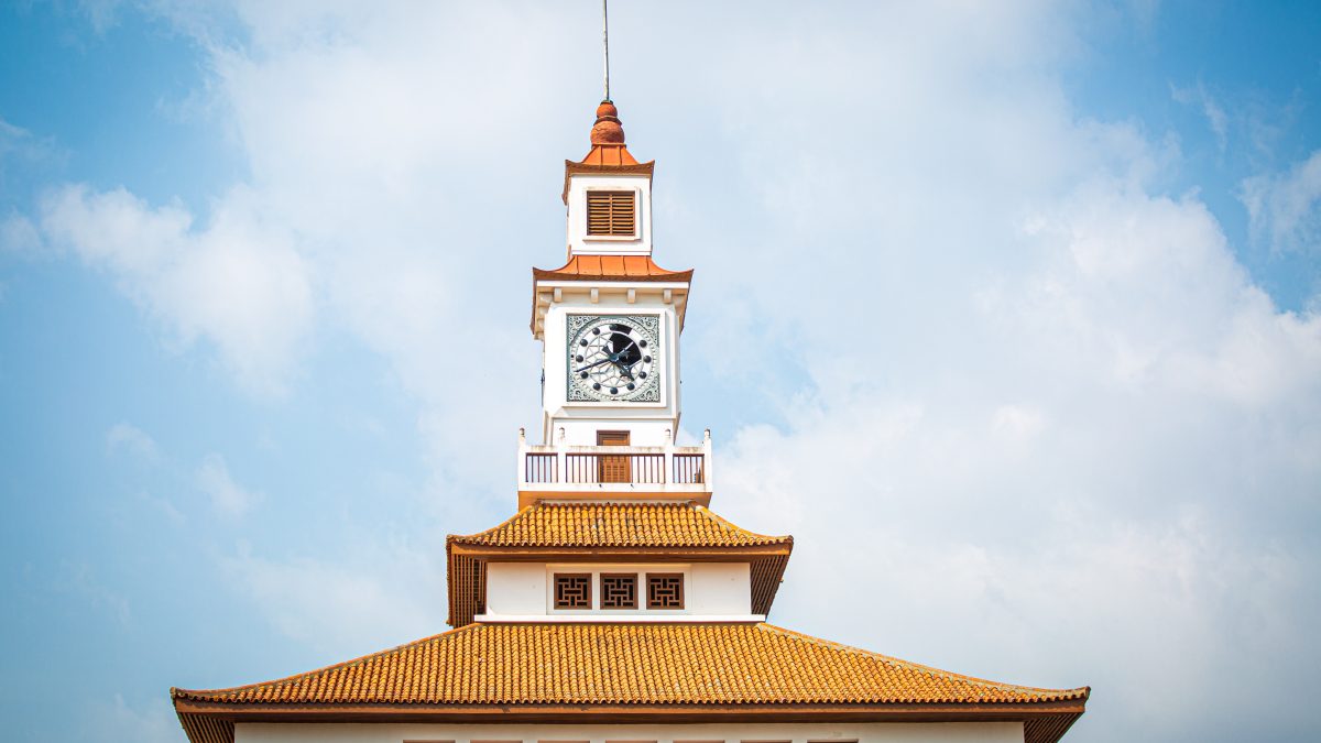The University of Ghana Celebrates 75 Years